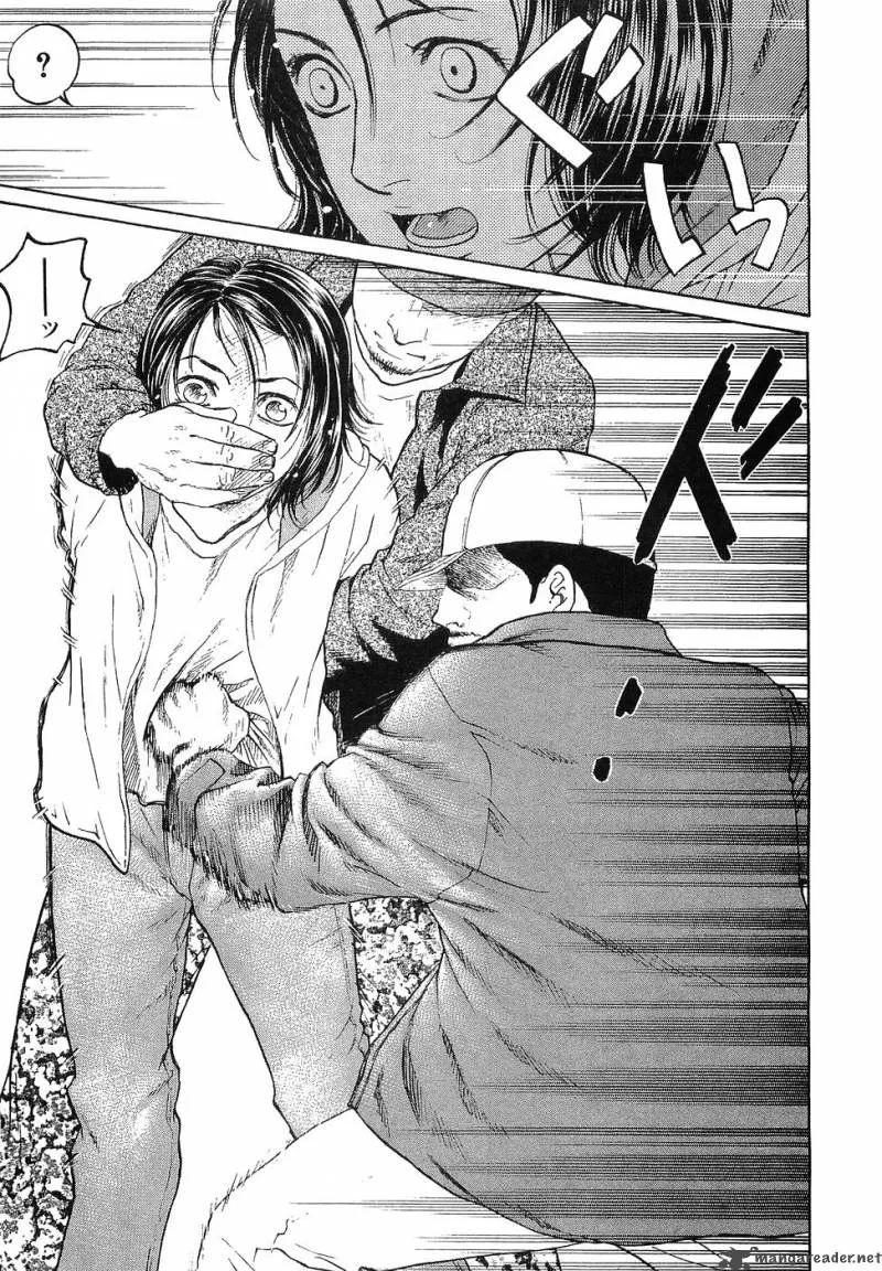 Haruka 17 Chapter 10 page 26