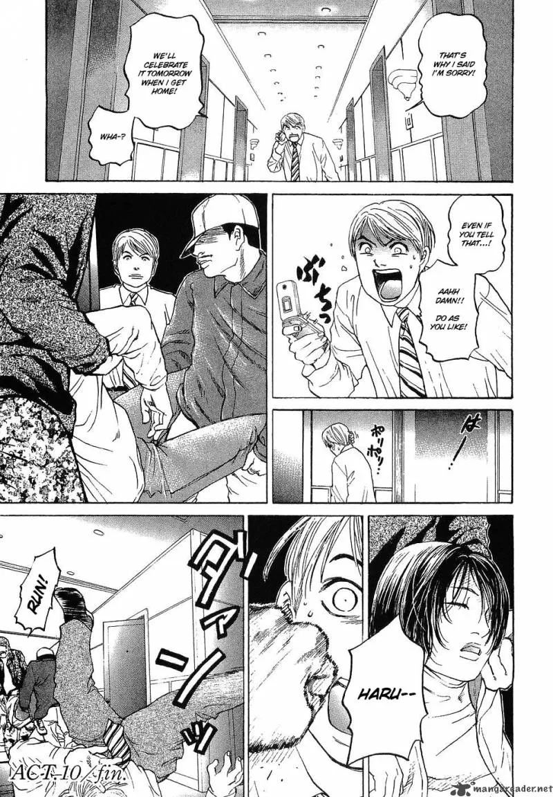 Haruka 17 Chapter 10 page 27