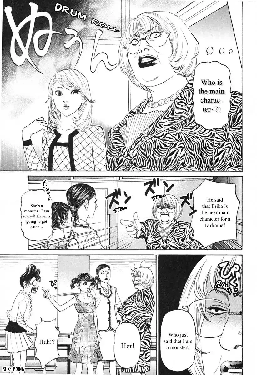 Haruka 17 Chapter 100 page 14