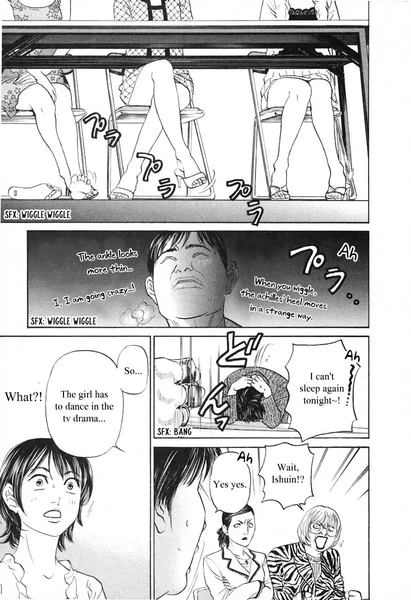 Haruka 17 Chapter 100 page 18