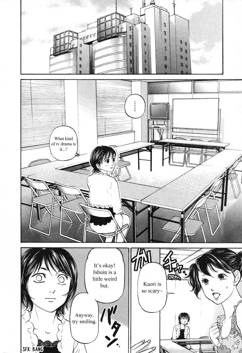 Haruka 17 Chapter 100 page 9