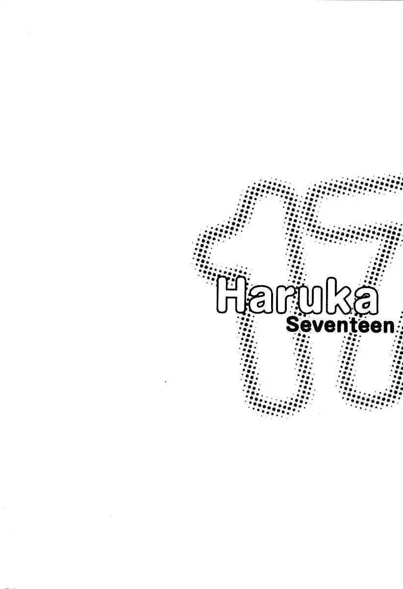 Haruka 17 Chapter 101 page 22