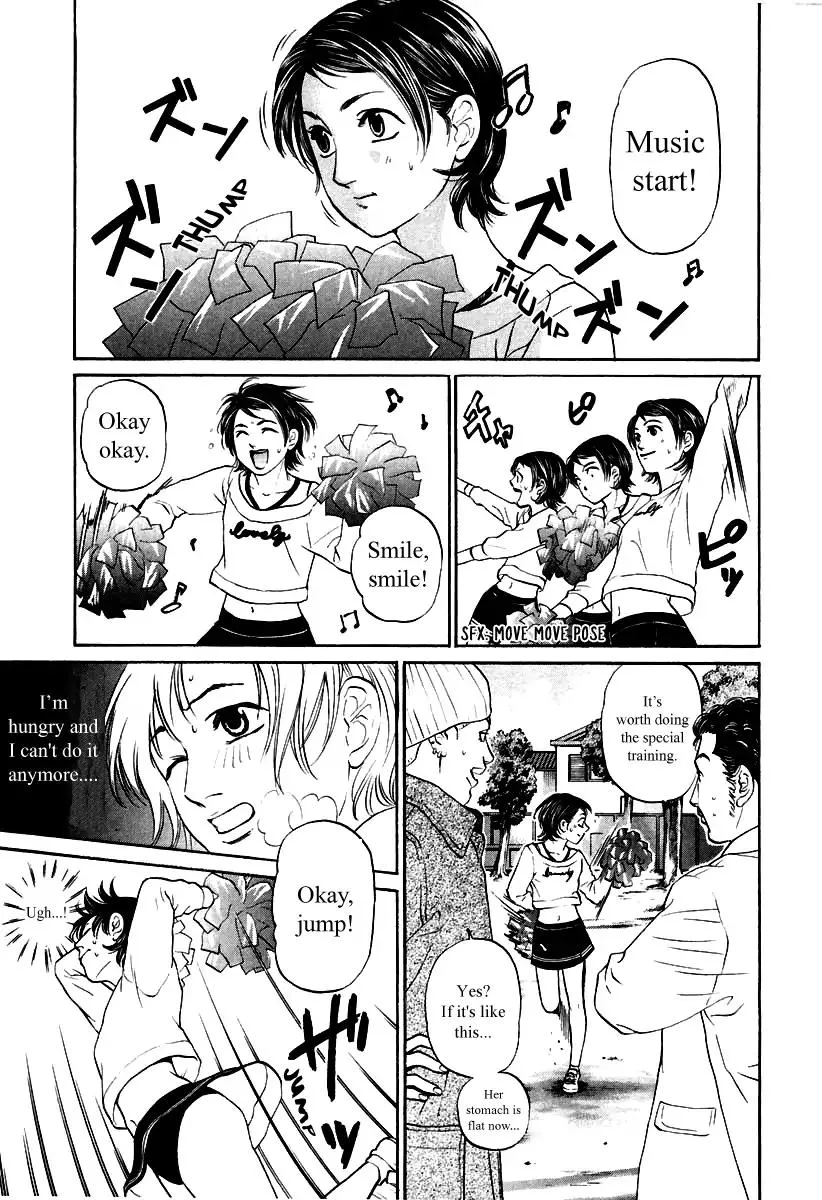 Haruka 17 Chapter 101 page 19