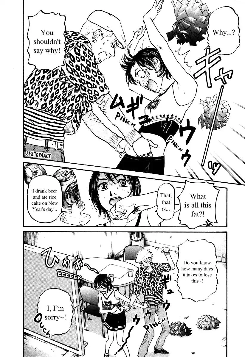 Haruka 17 Chapter 101 page 14