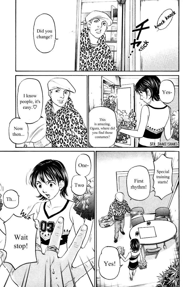 Haruka 17 Chapter 101 page 13