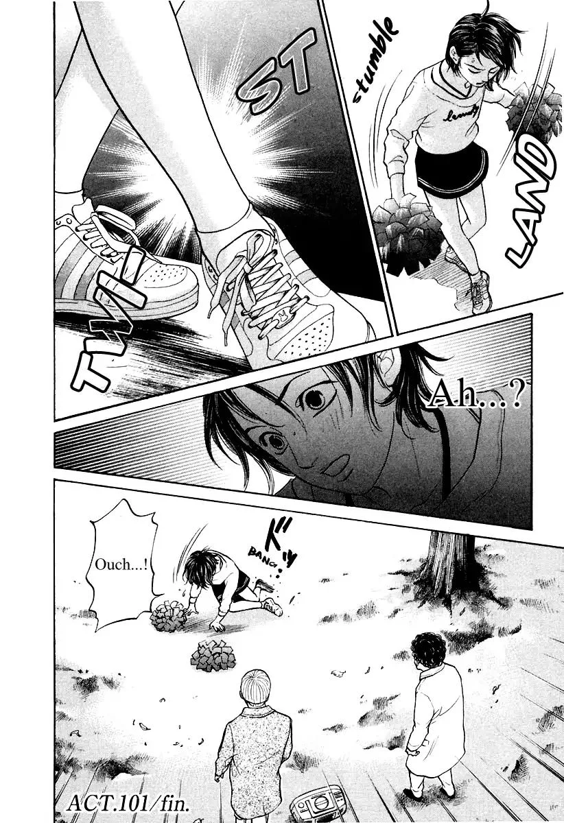 Haruka 17 Chapter 101 page 20