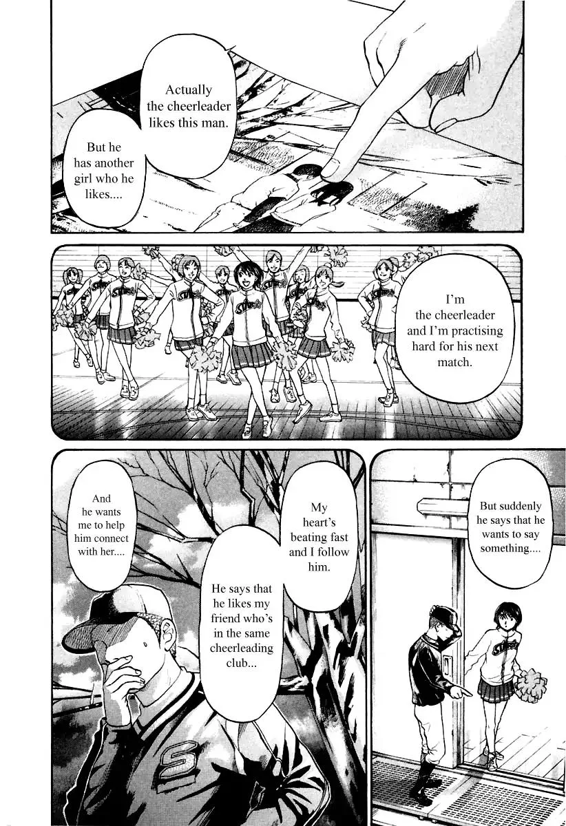 Haruka 17 Chapter 101 page 10