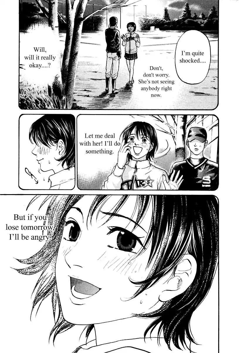 Haruka 17 Chapter 101 page 11