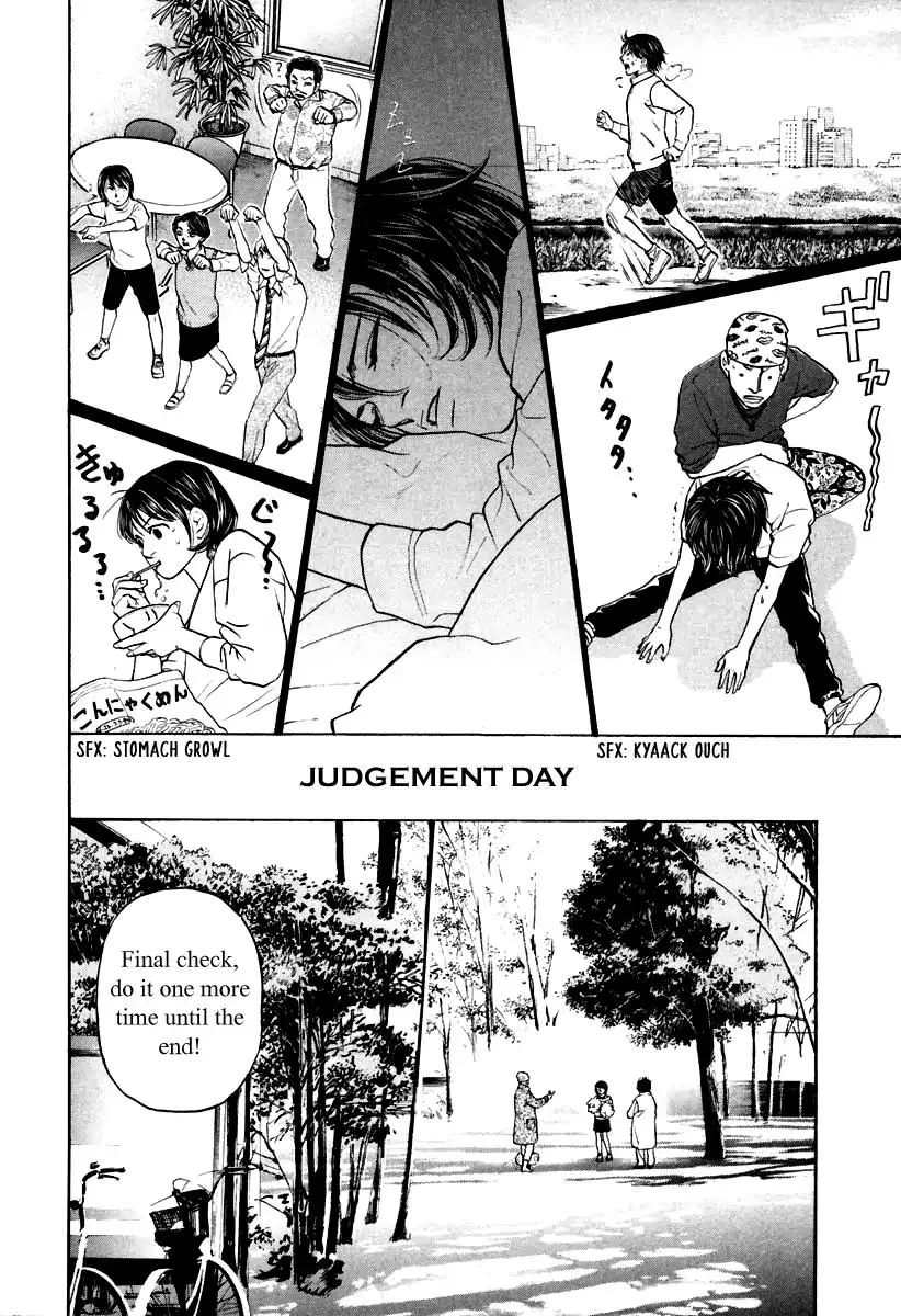 Haruka 17 Chapter 101 page 18
