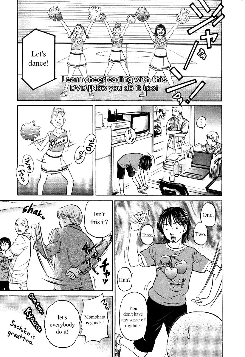 Haruka 17 Chapter 101 page 17
