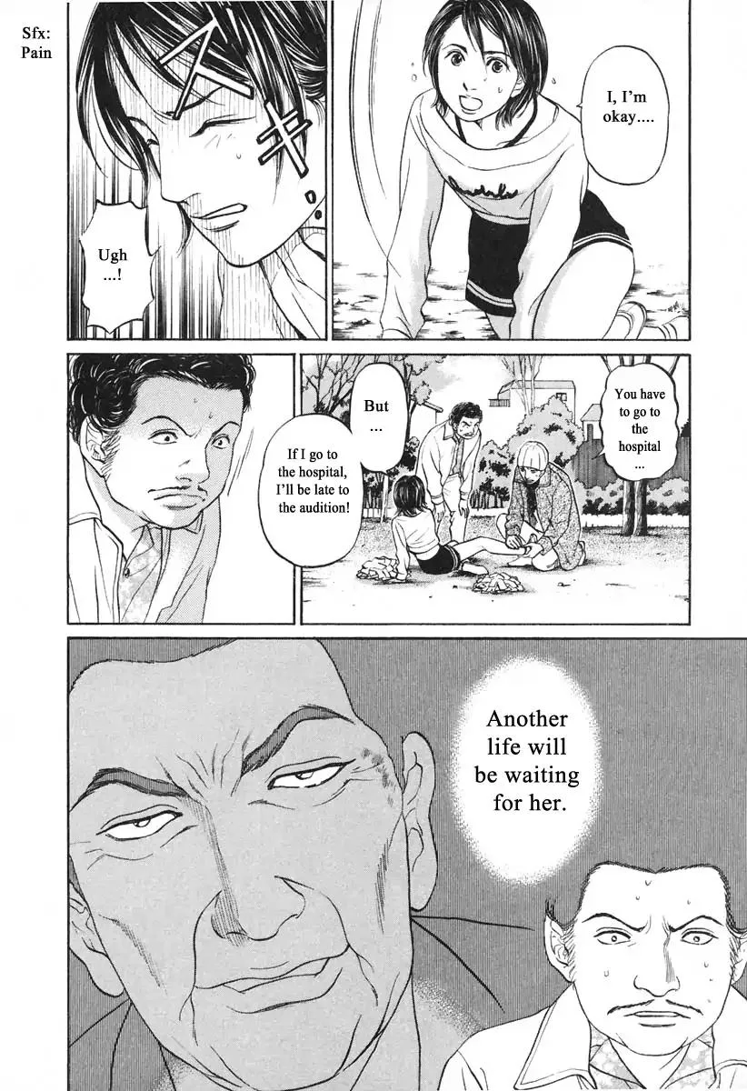 Haruka 17 Chapter 102 page 2