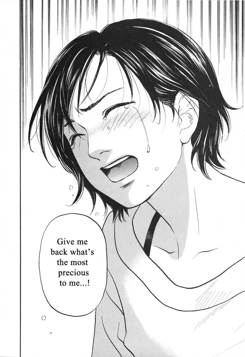 Haruka 17 Chapter 102 page 14