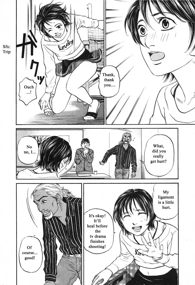 Haruka 17 Chapter 102 page 18