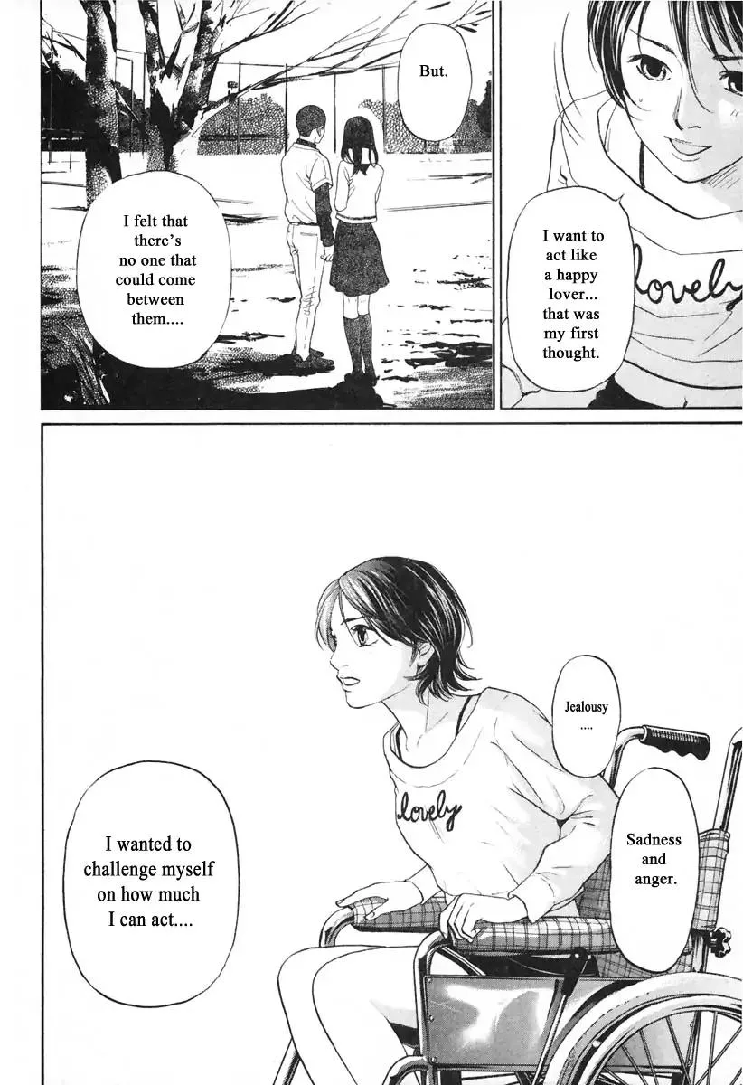 Haruka 17 Chapter 102 page 16