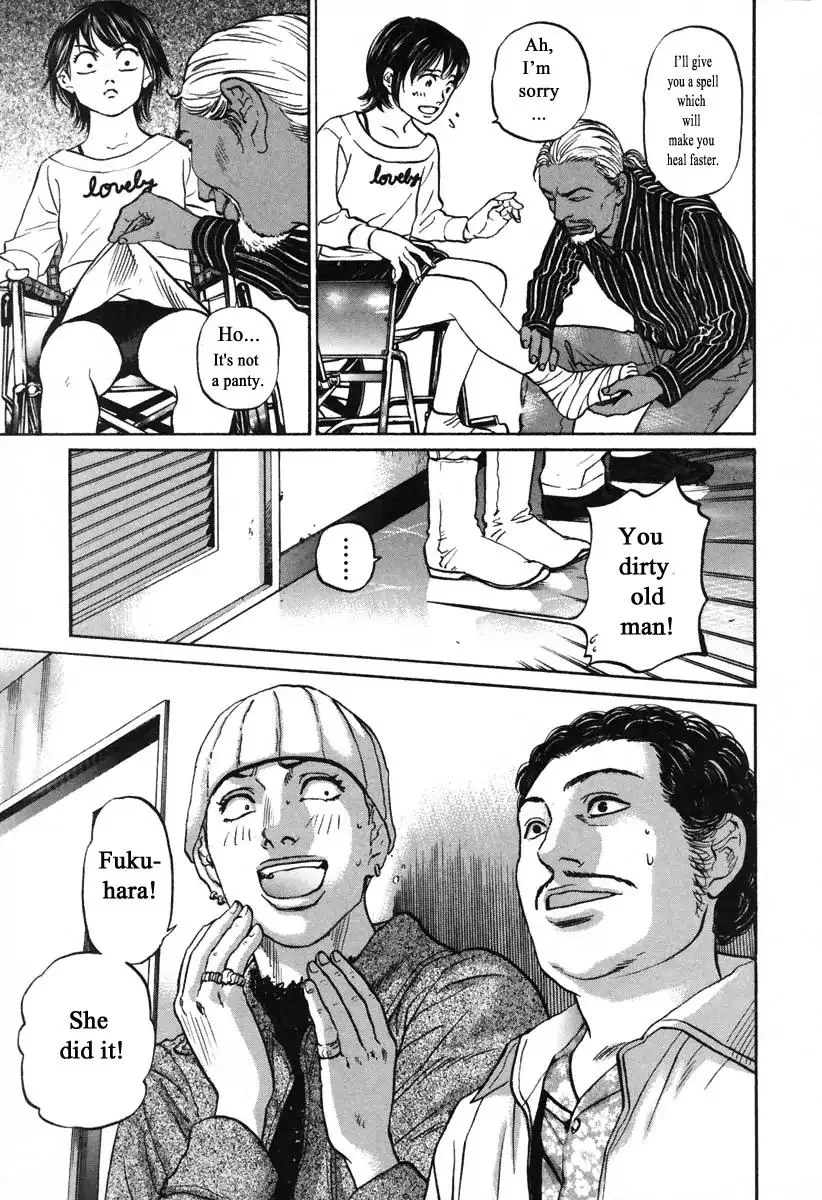 Haruka 17 Chapter 102 page 19