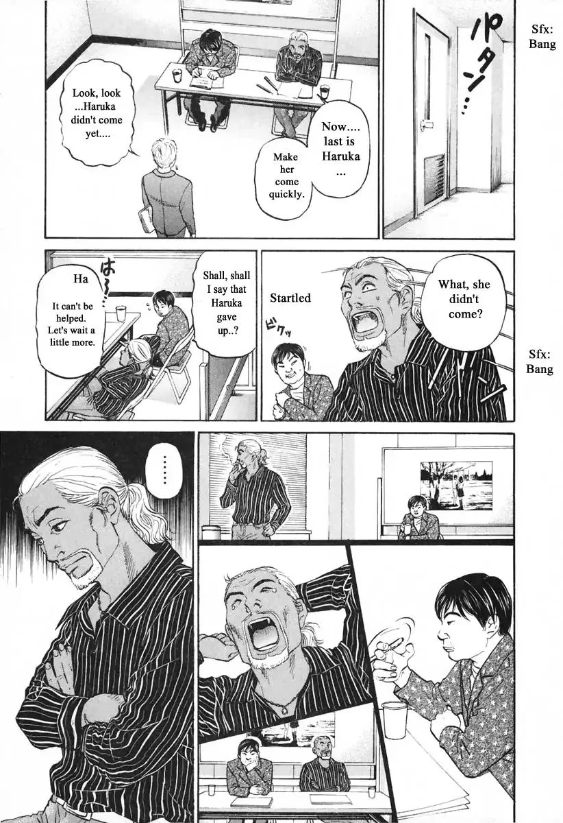 Haruka 17 Chapter 102 page 9