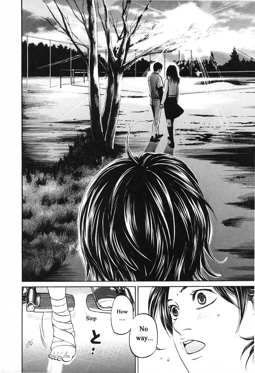 Haruka 17 Chapter 102 page 12