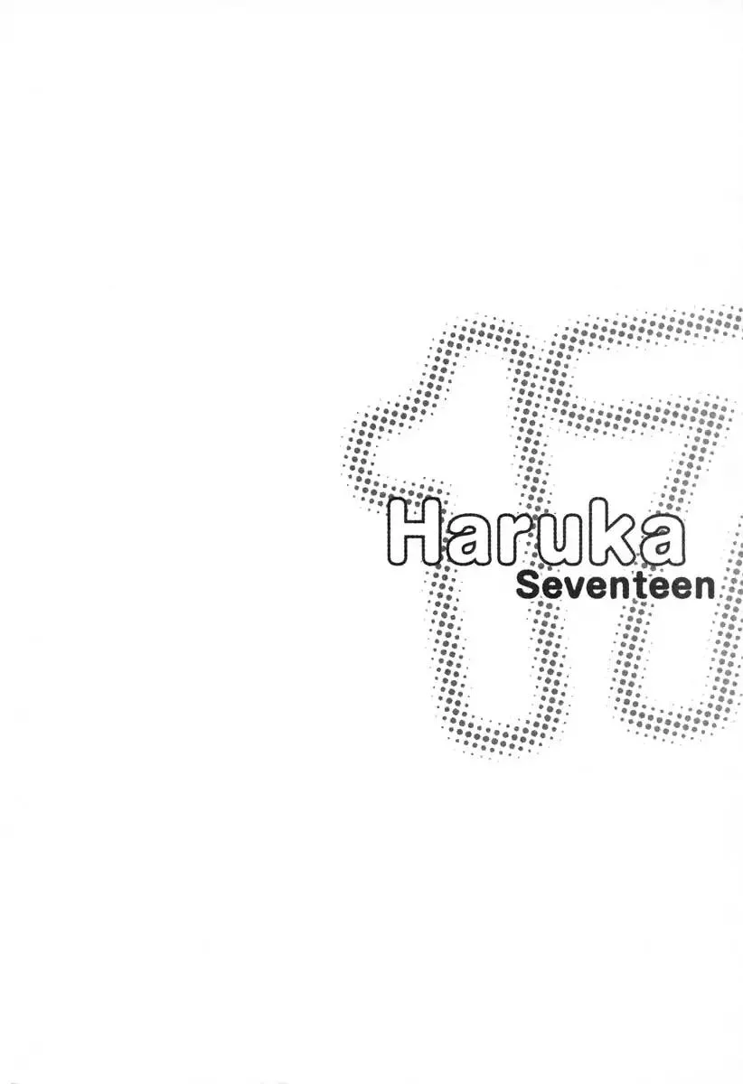 Haruka 17 Chapter 102 page 22