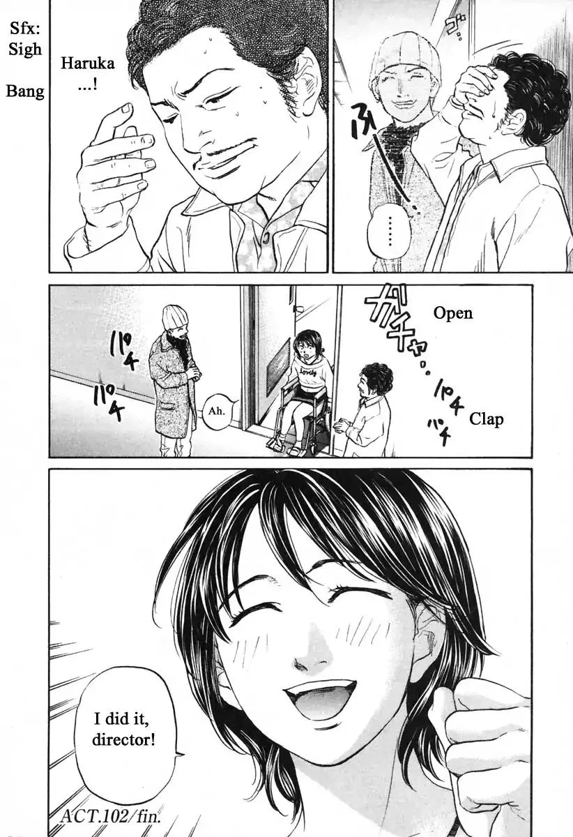 Haruka 17 Chapter 102 page 20
