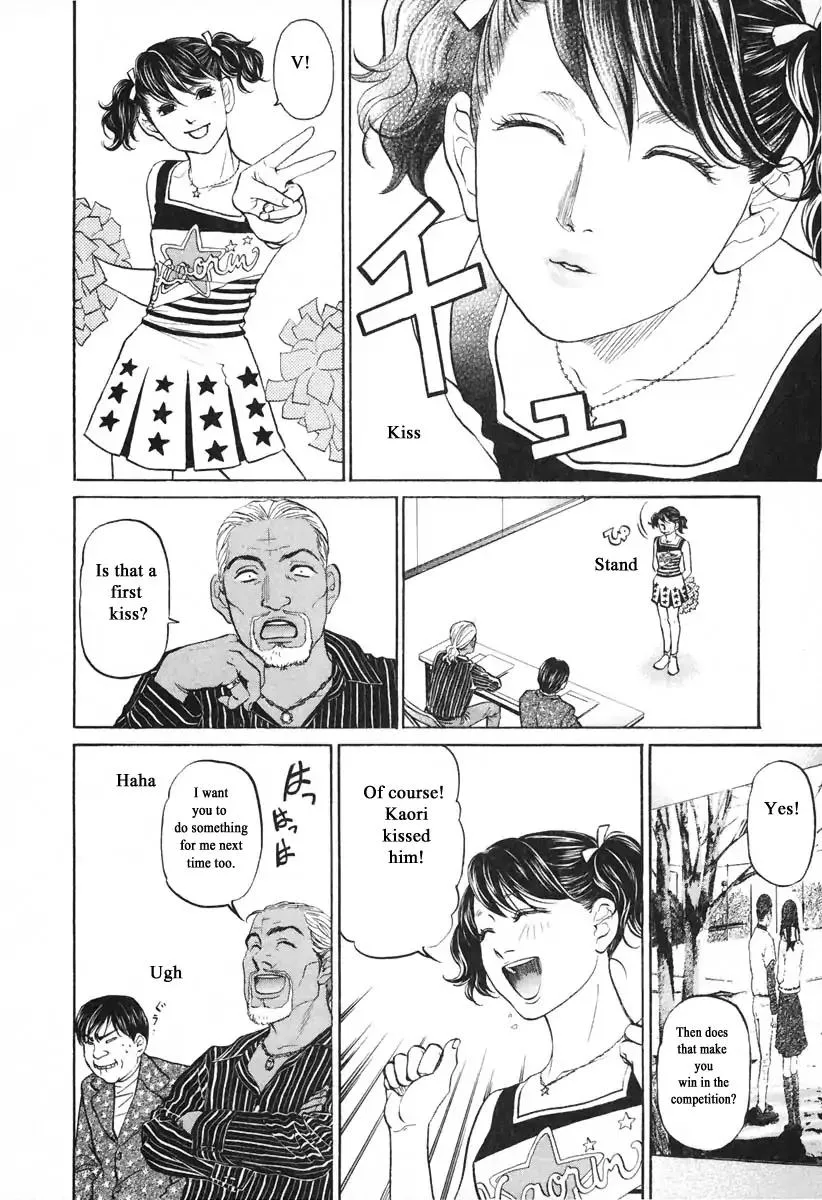 Haruka 17 Chapter 102 page 8