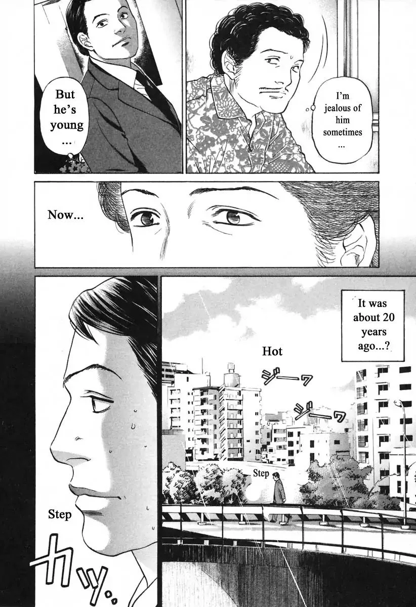 Haruka 17 Chapter 103 page 4