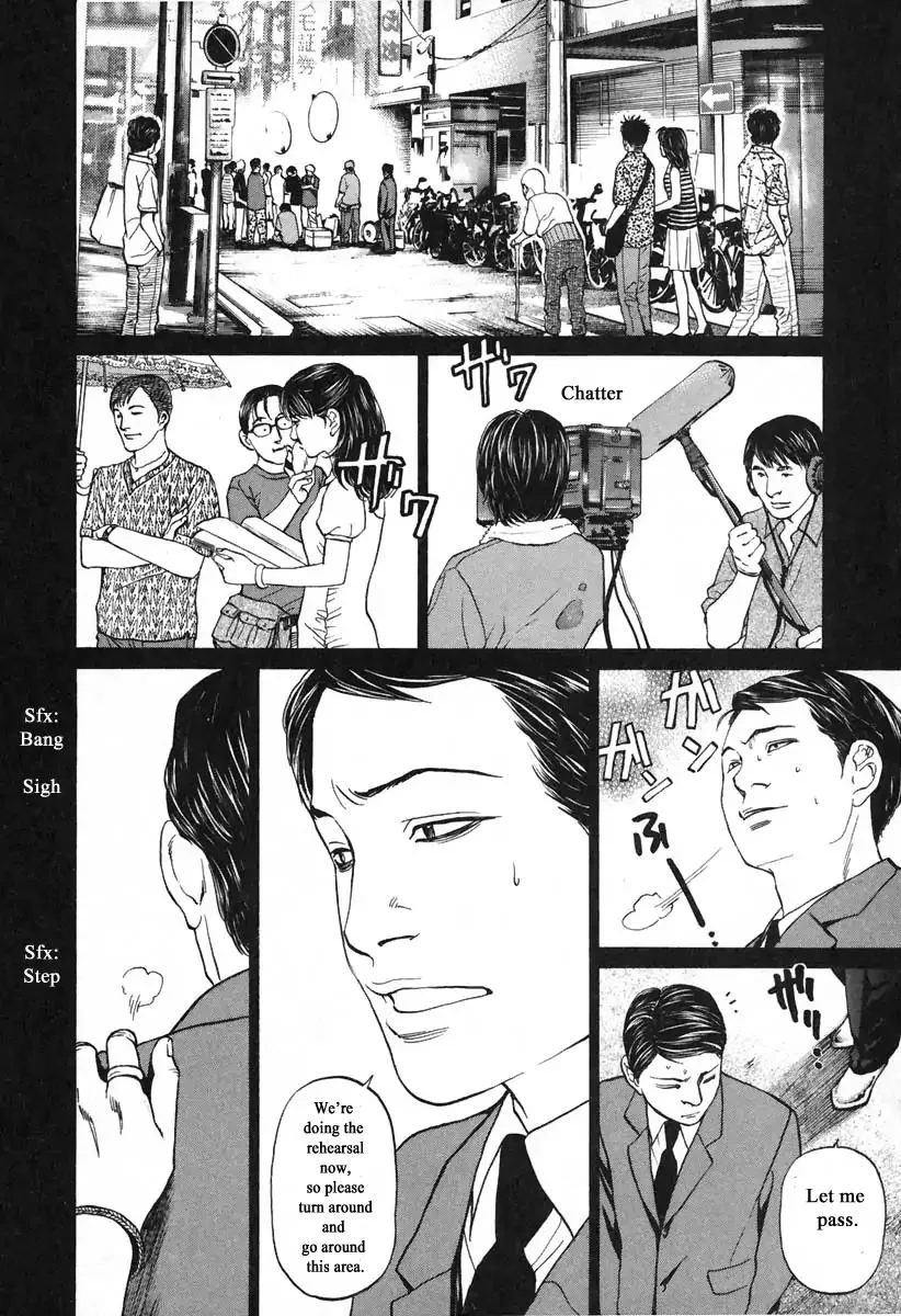 Haruka 17 Chapter 103 page 10