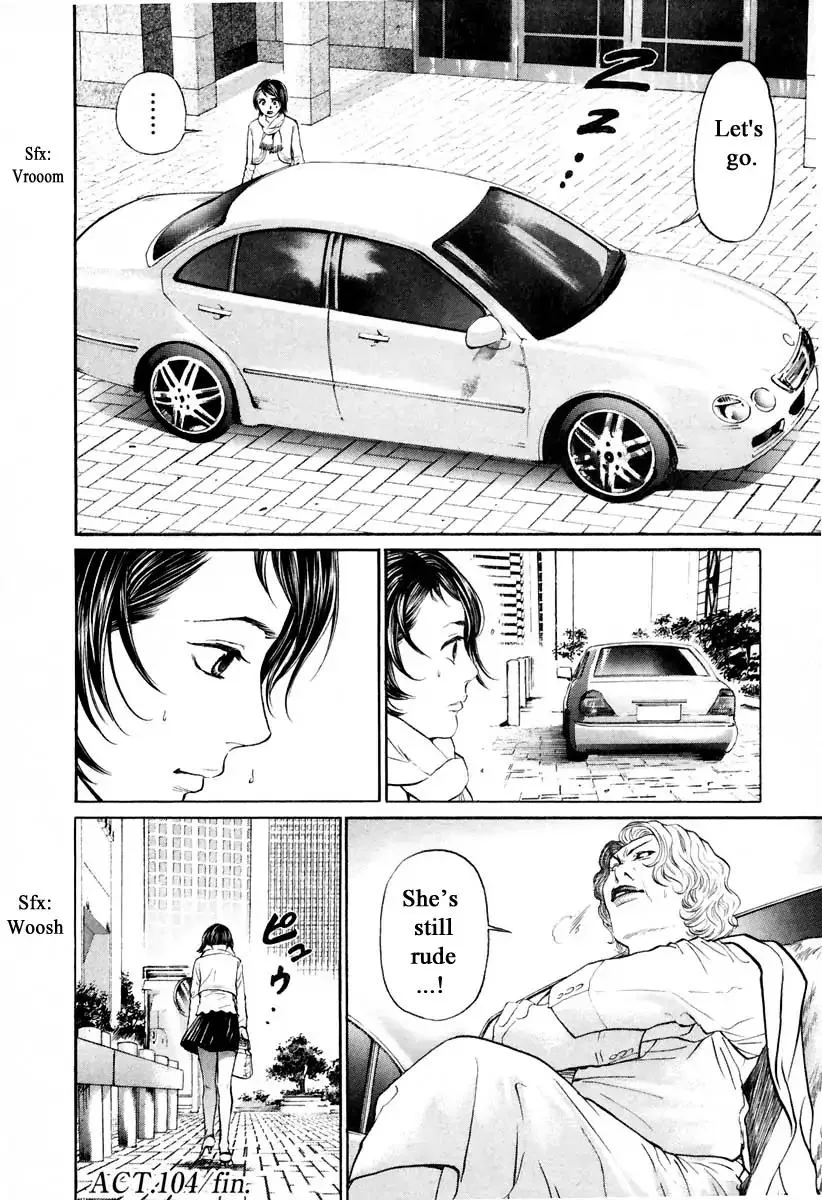 Haruka 17 Chapter 104 page 20