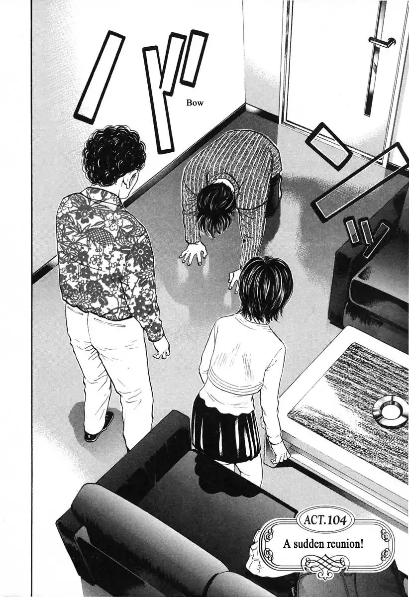 Haruka 17 Chapter 104 page 2