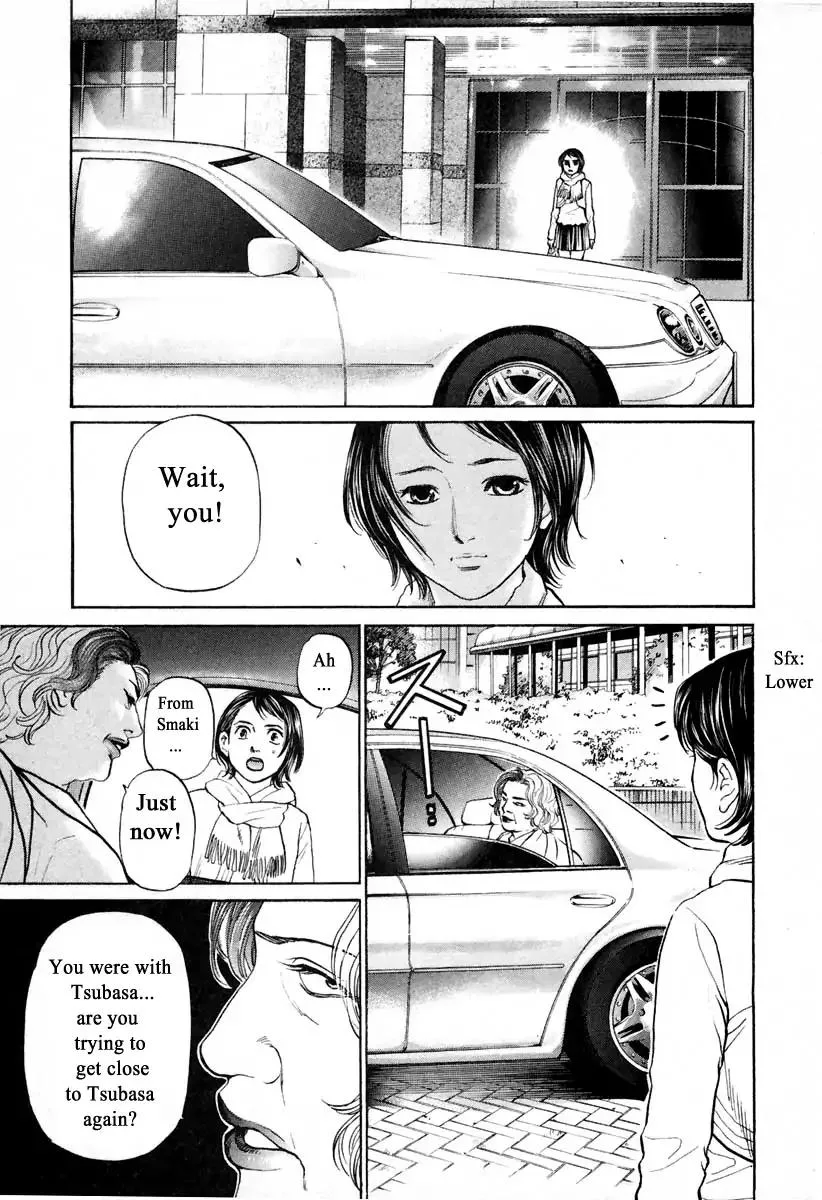 Haruka 17 Chapter 104 page 17