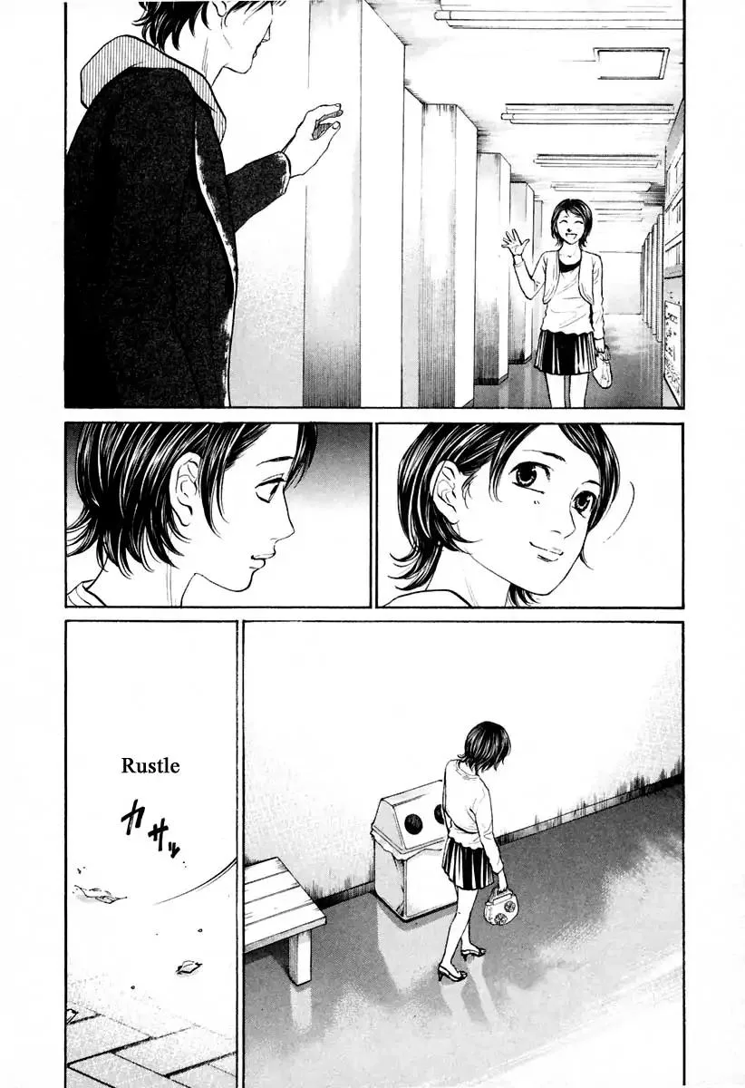 Haruka 17 Chapter 104 page 16