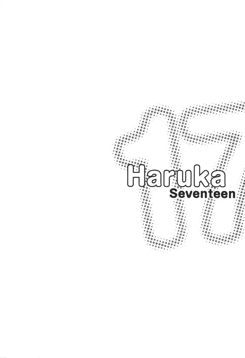 Haruka 17 Chapter 105 page 22