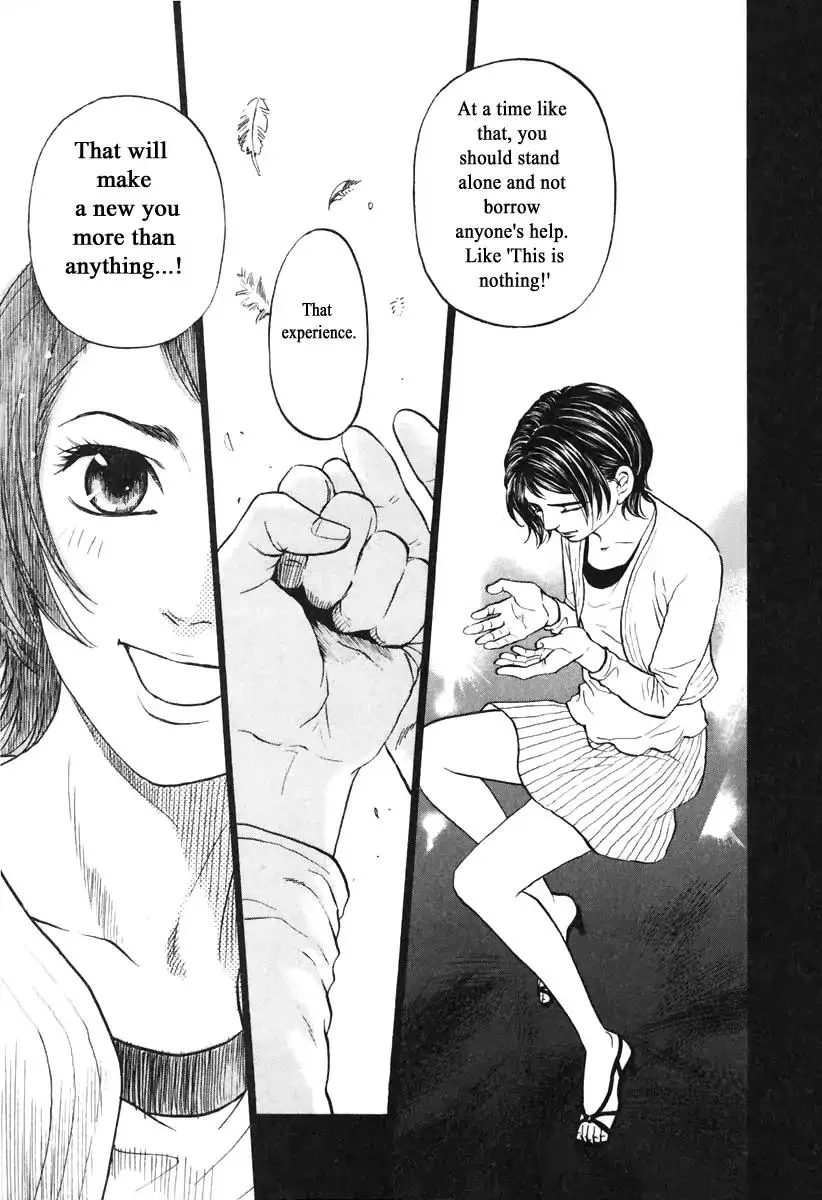 Haruka 17 Chapter 105 page 11