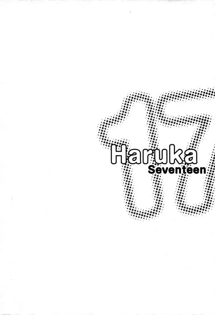 Haruka 17 Chapter 106 page 22