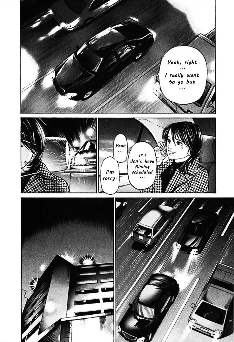 Haruka 17 Chapter 106 page 18