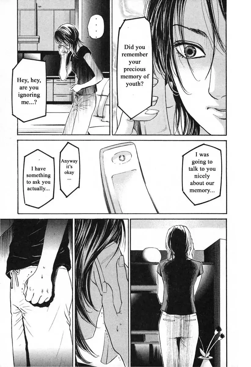 Haruka 17 Chapter 107 page 19