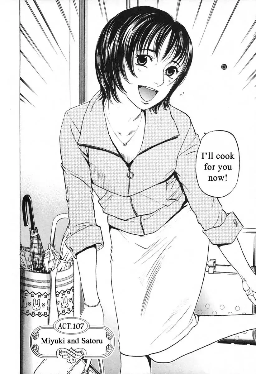 Haruka 17 Chapter 107 page 2