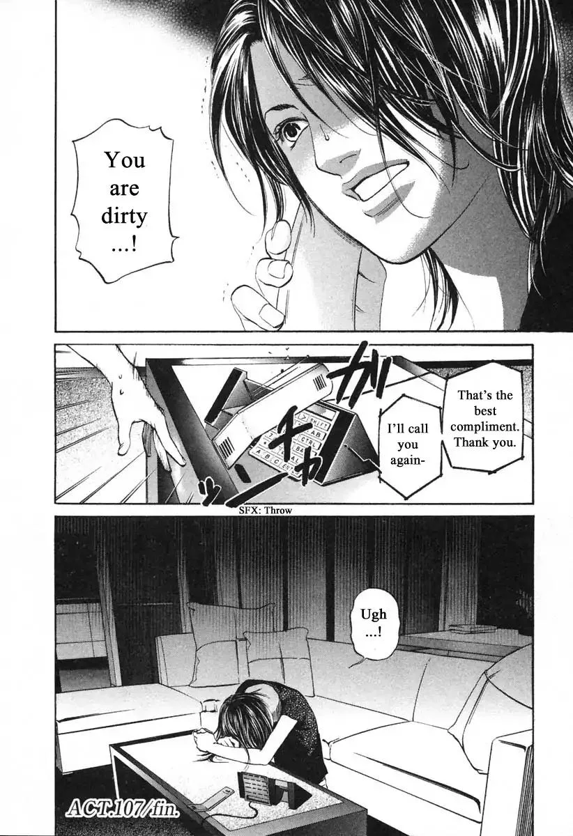 Haruka 17 Chapter 107 page 20