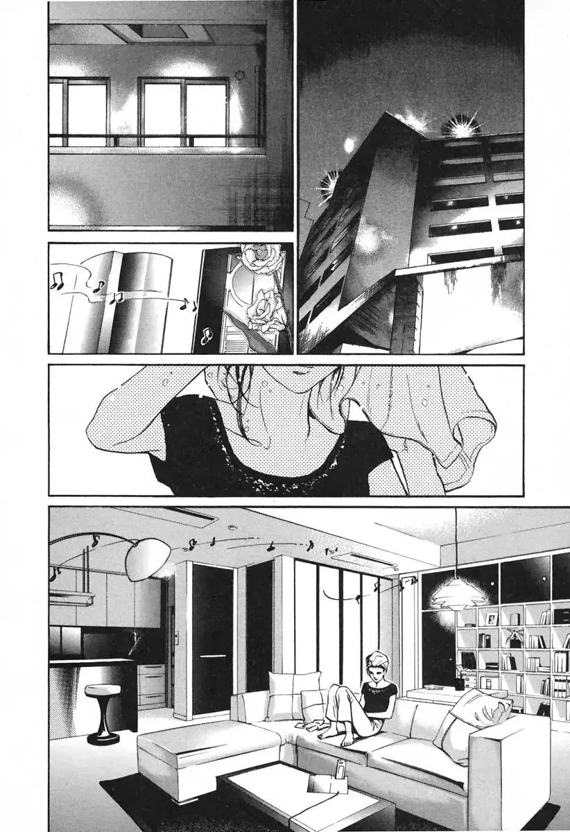 Haruka 17 Chapter 107 page 16