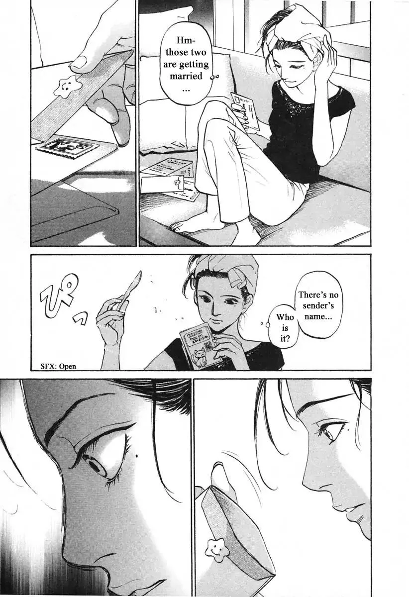 Haruka 17 Chapter 107 page 17
