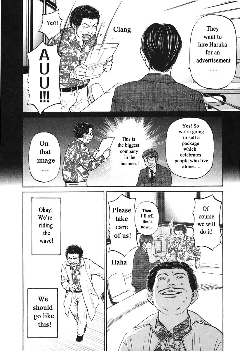 Haruka 17 Chapter 108 page 10