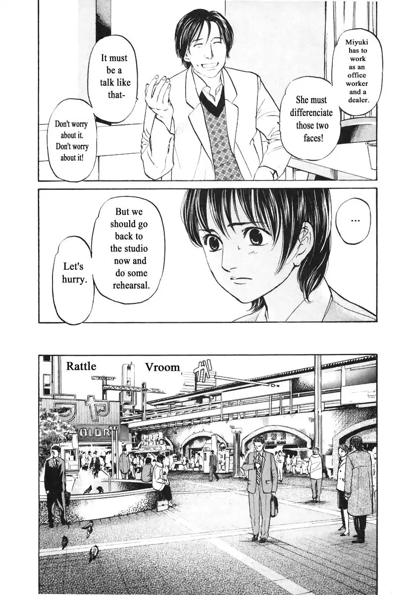 Haruka 17 Chapter 108 page 8