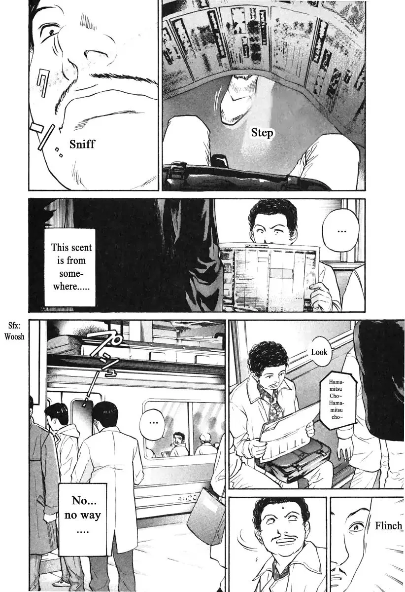 Haruka 17 Chapter 108 page 12