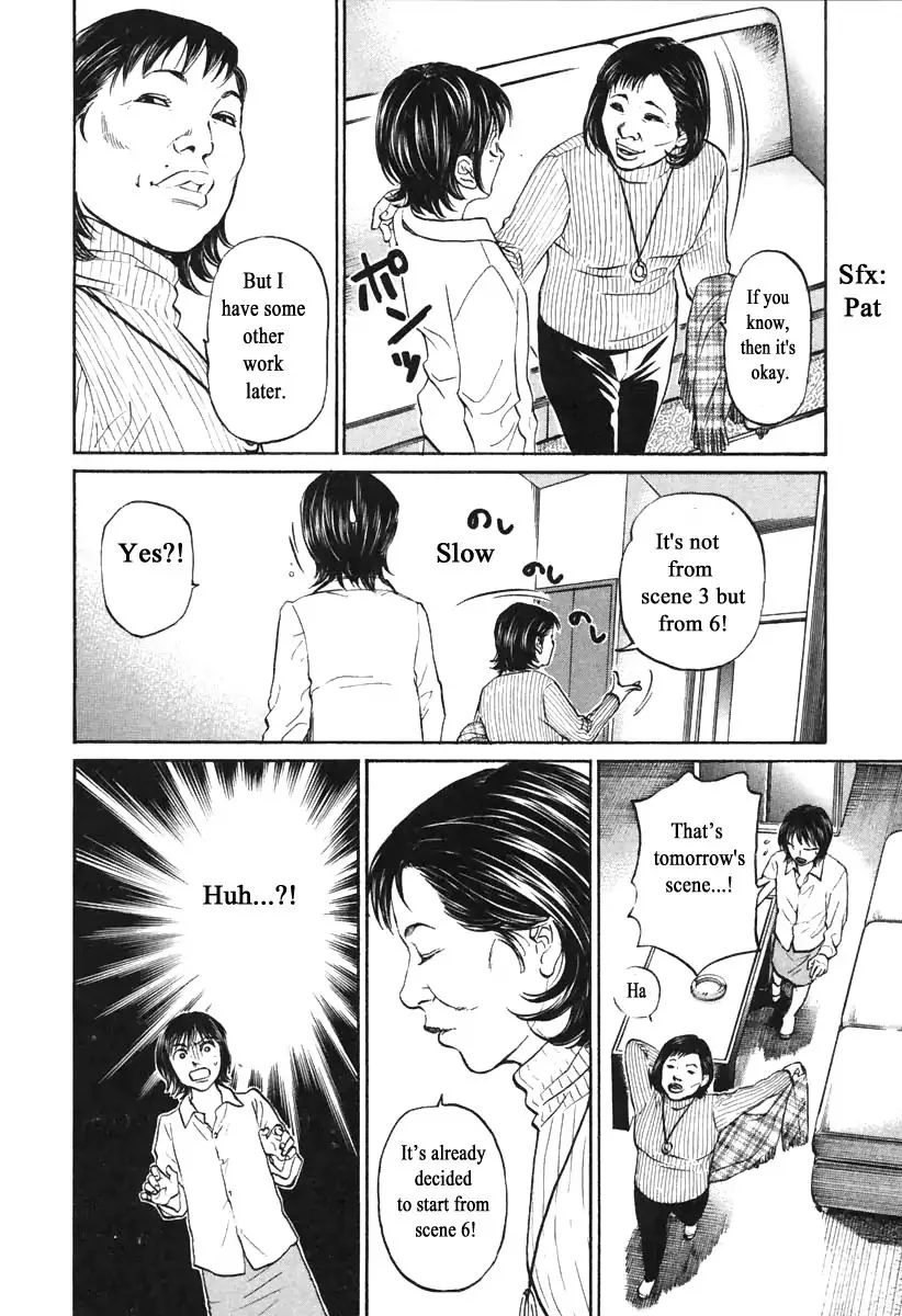 Haruka 17 Chapter 108 page 18