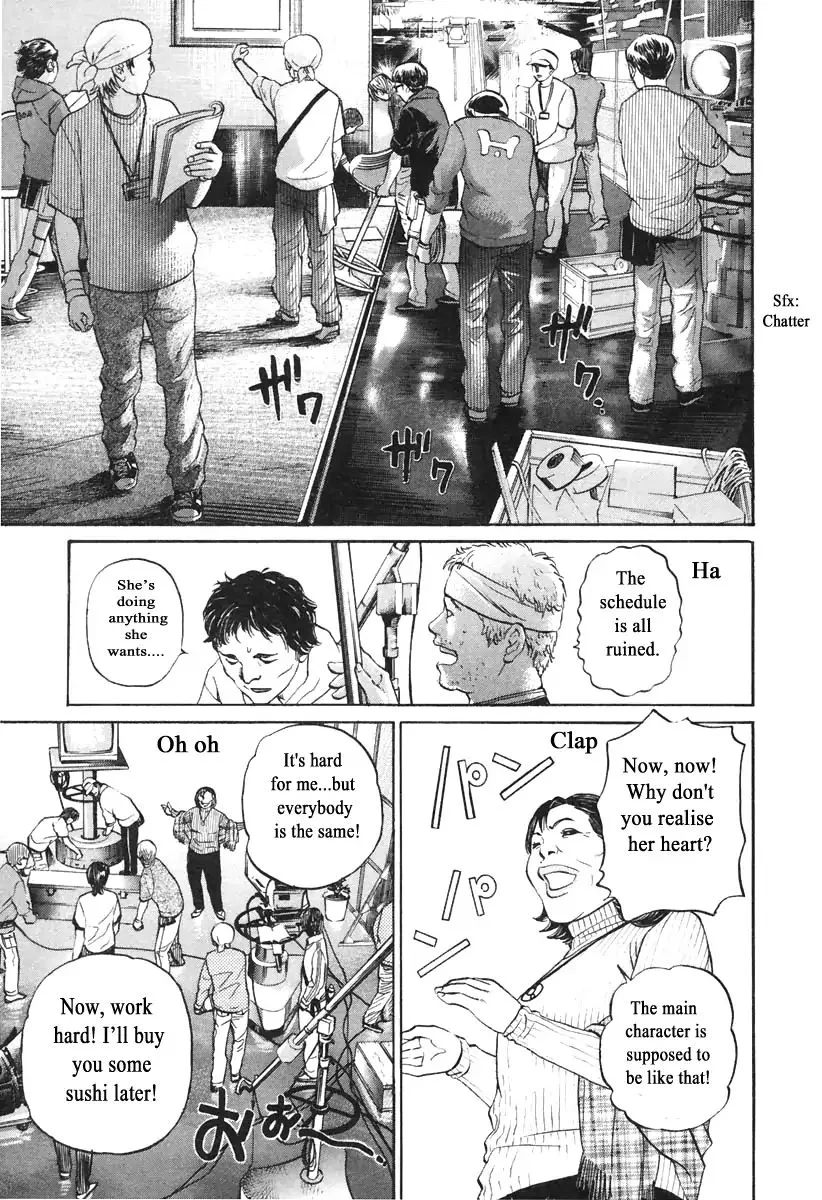 Haruka 17 Chapter 108 page 19