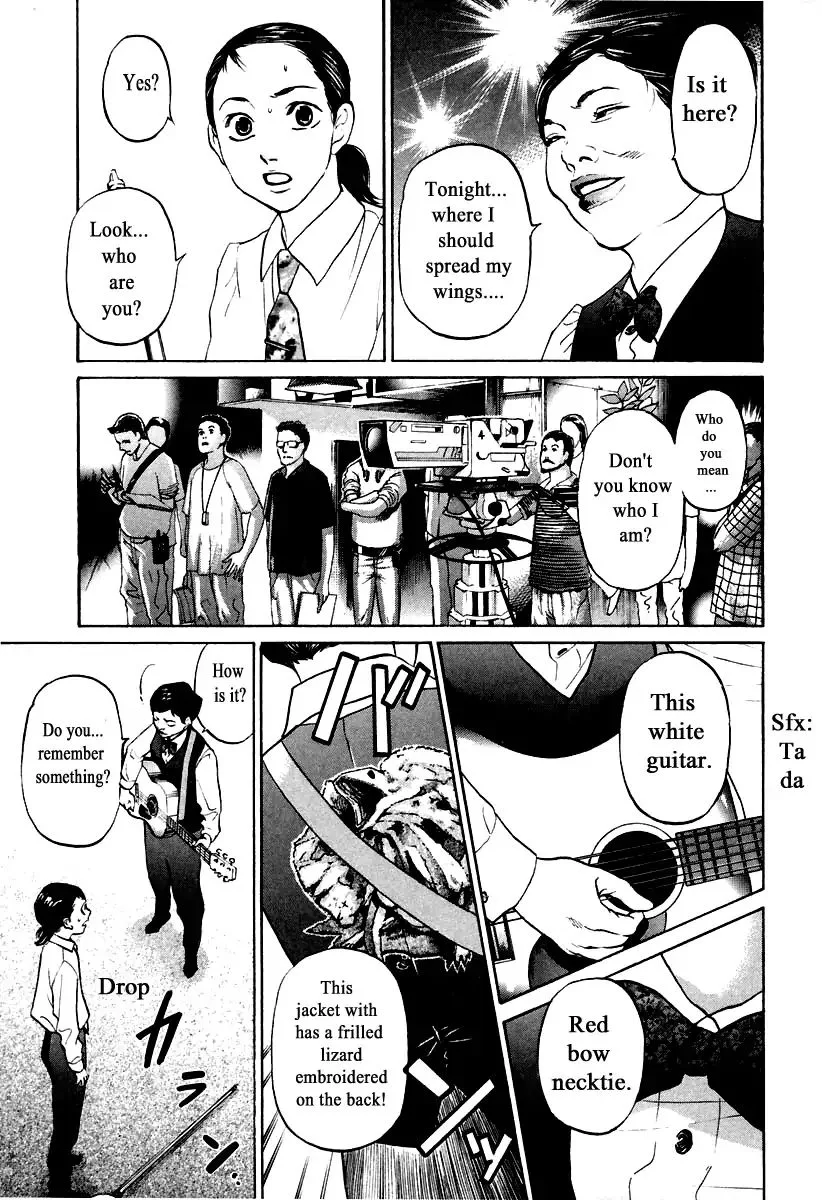 Haruka 17 Chapter 109 page 3