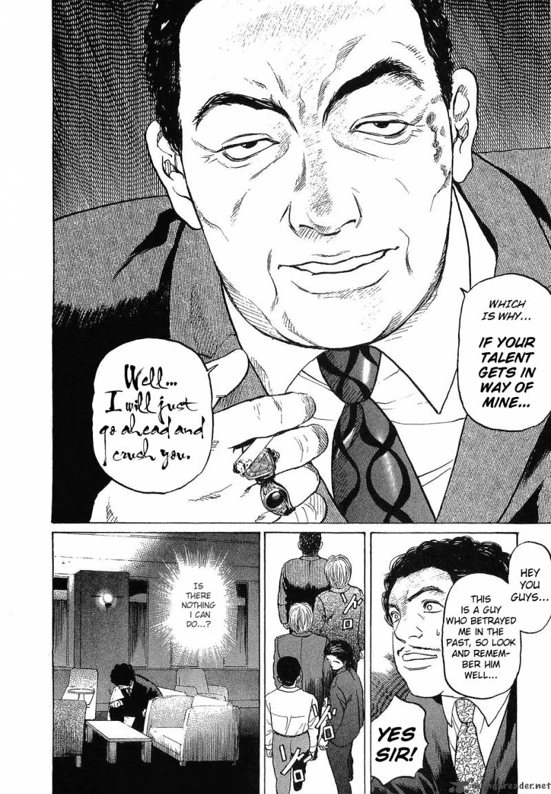 Haruka 17 Chapter 11 page 2