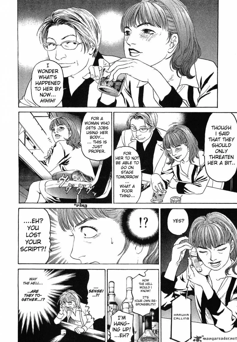 Haruka 17 Chapter 11 page 18