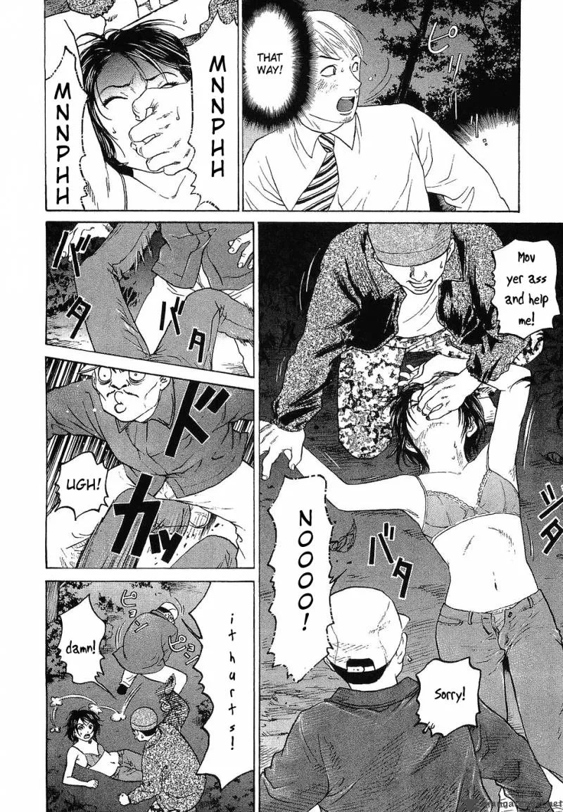 Haruka 17 Chapter 11 page 12