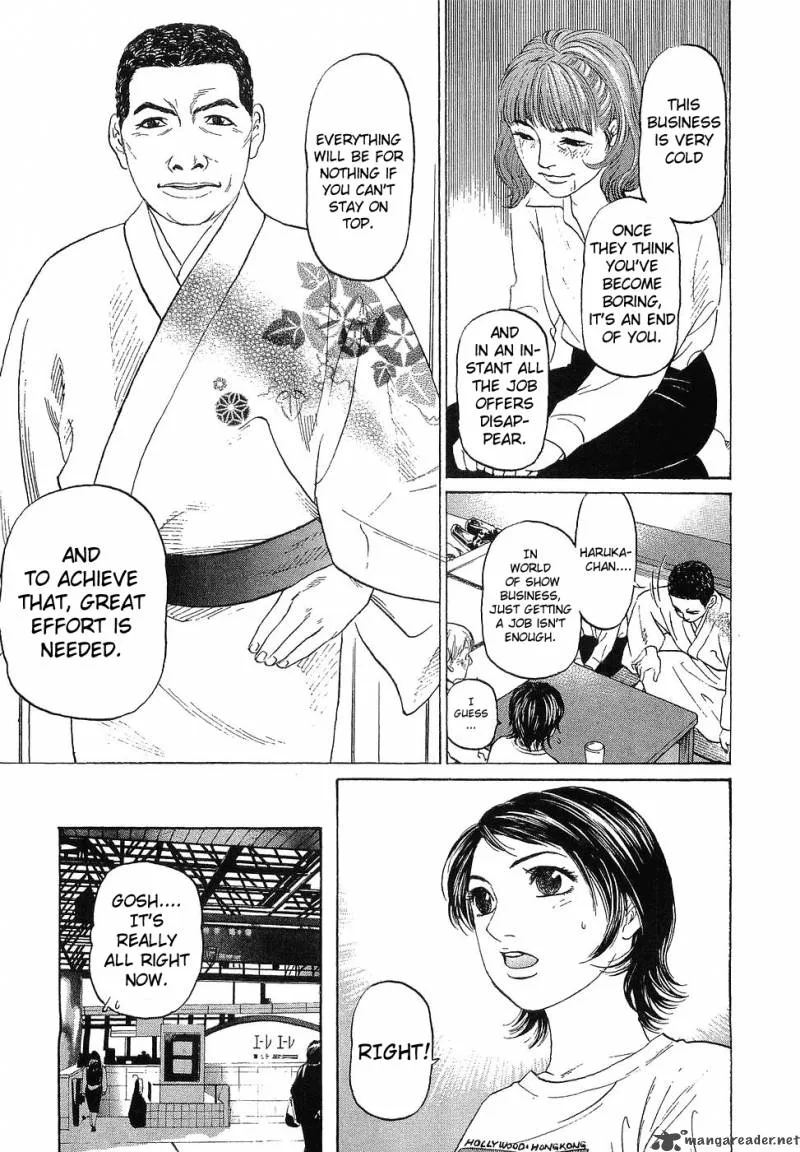 Haruka 17 Chapter 11 page 21