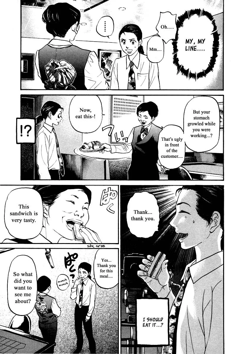 Haruka 17 Chapter 110 page 8